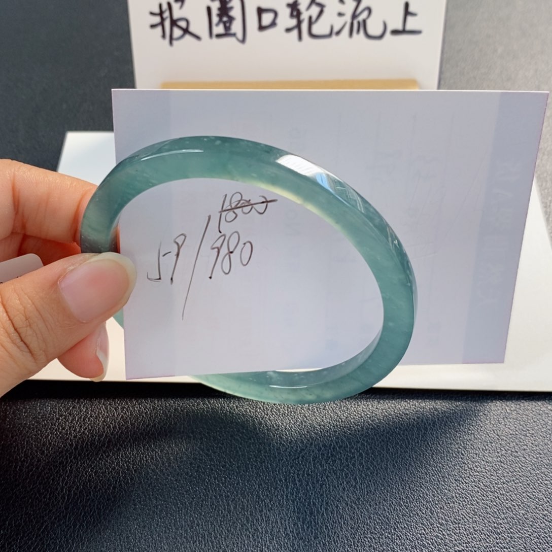 未镶嵌手镯翡翠天然翡翠