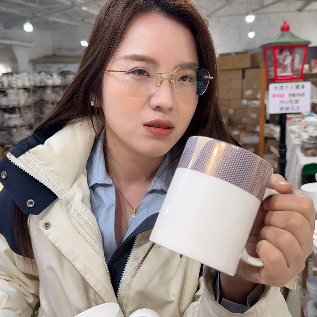 瓷马克杯370ml2个外贸尾单