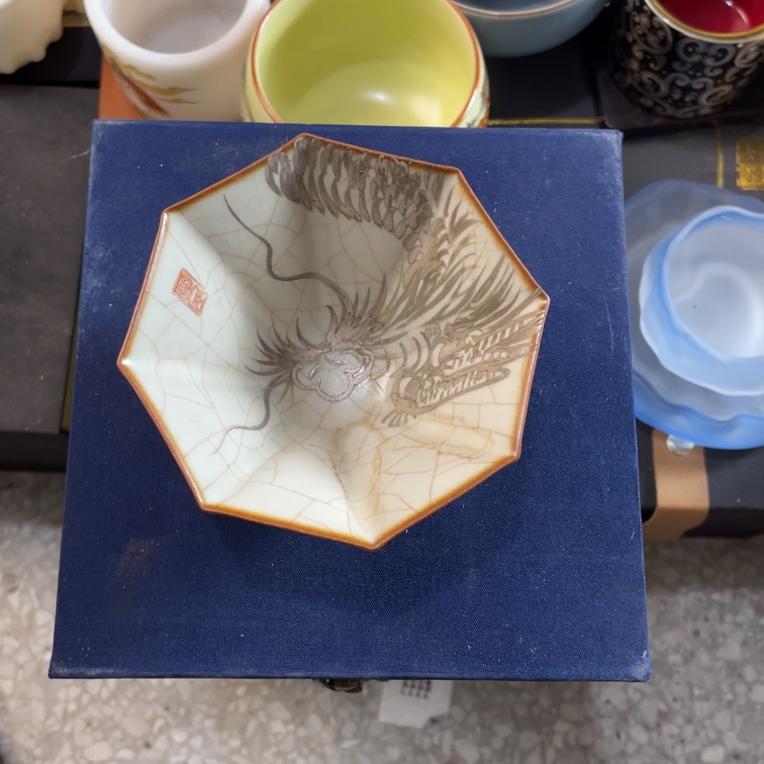 茶具茶具套装茶具家用茶具