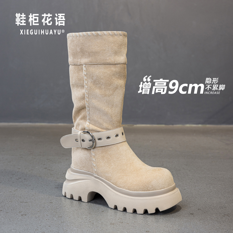 增高9cm马丁靴女鞋2025秋季新款百搭小个子复古厚底短靴1899-19