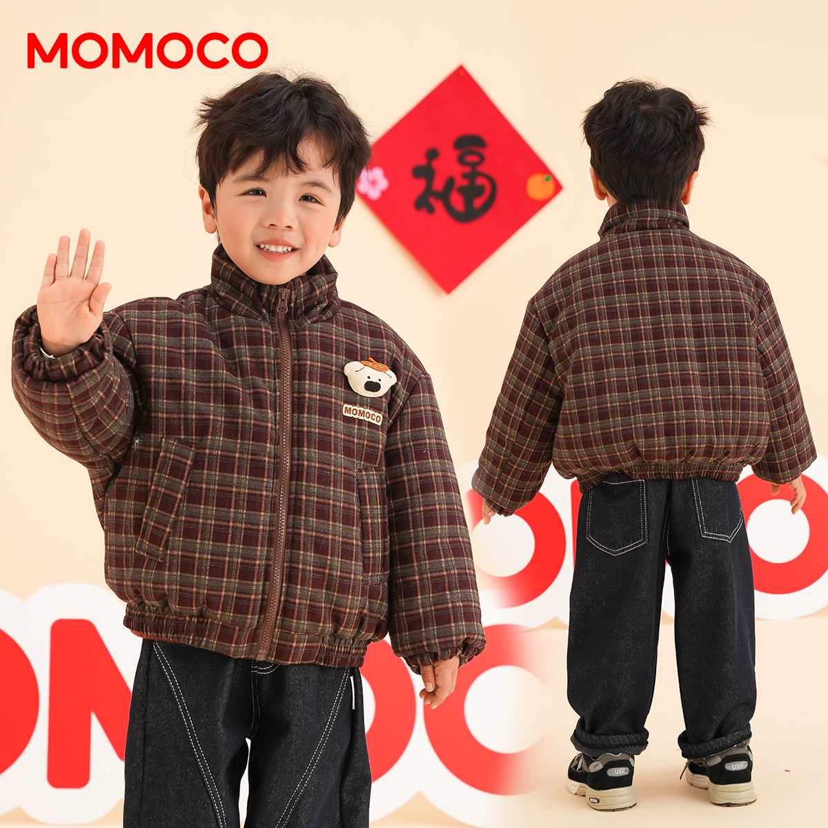 MOMOCO男女童冬季新款休闲百搭加棉外套连帽韩版棉衣77430107073