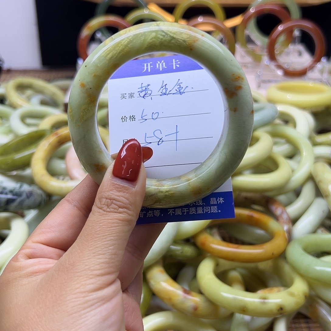 黄***金岫玉未镶嵌手镯岫