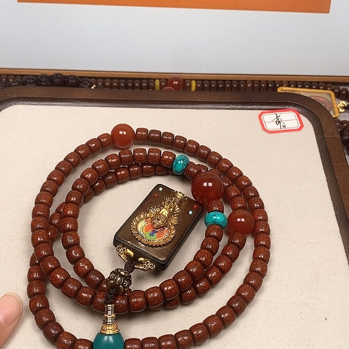 星月菩提吊坠星月