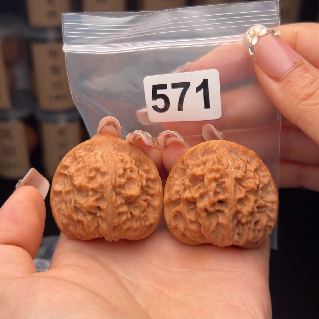 文玩核桃吊坠天地42