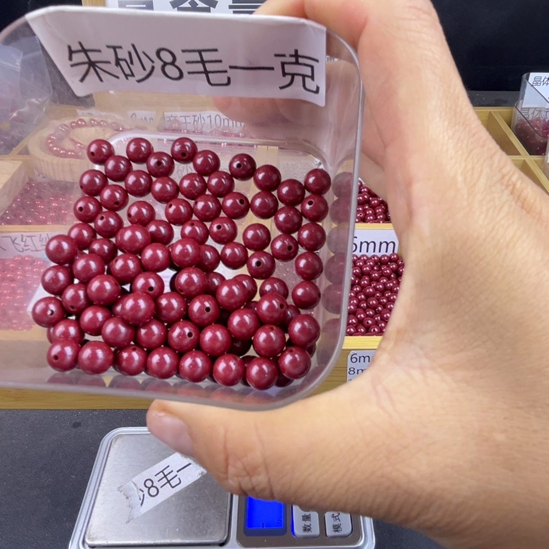 石***岩非金属突突突突突突突突