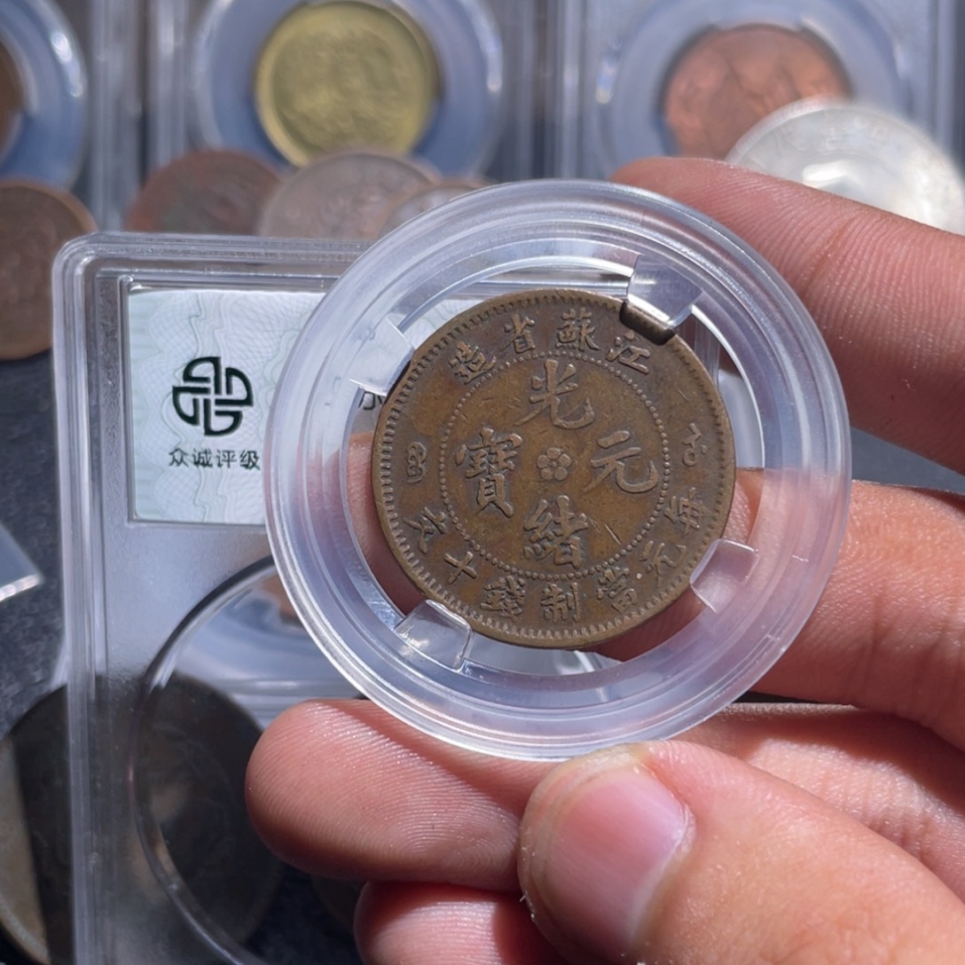 金属豪豪豪豪豪豪8