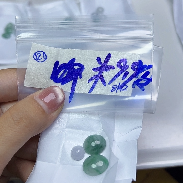 未镶嵌定制翡翠米**多不