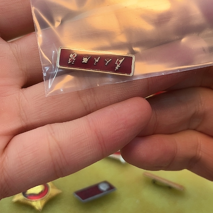 ?***?一一一一一一一一一一一一一