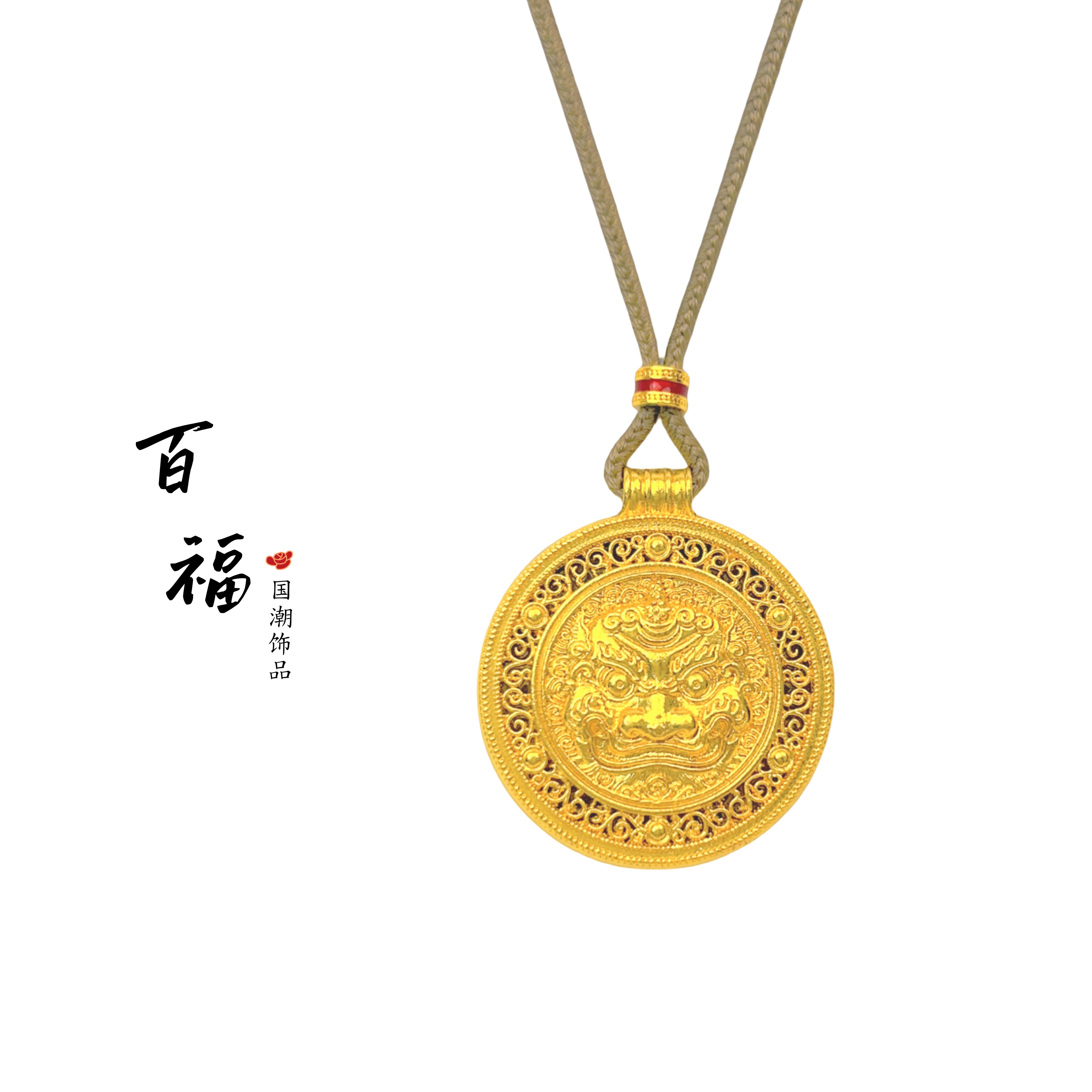 铜合金吊坠 【精工版】铺家独角貔貅吊坠高级编绳金色坠链女毛衣链