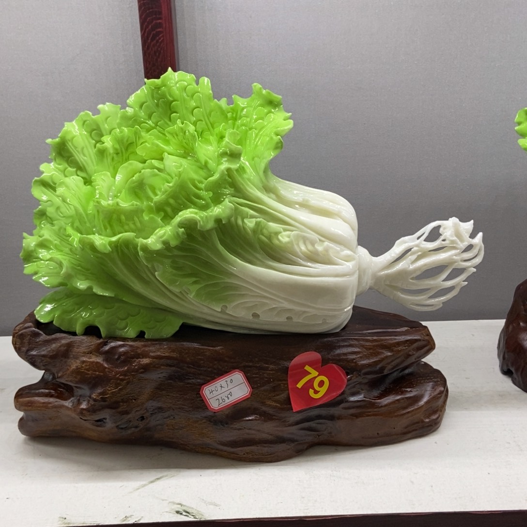 中***1玉白菜摆件家居摆件