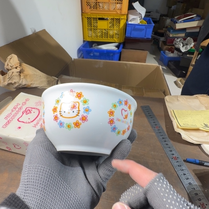 回流瓷器温暖你心里83