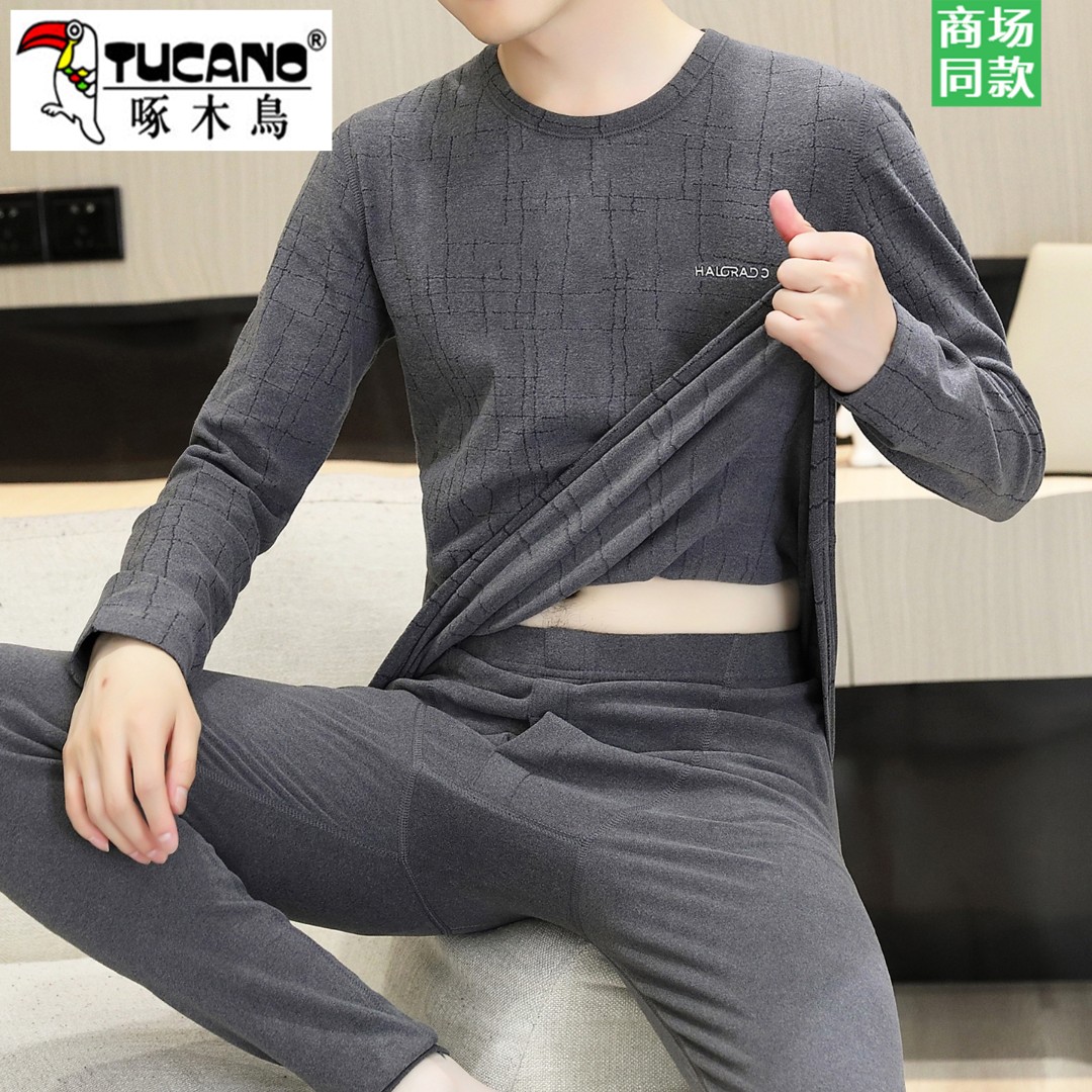 啄木鸟秋冬季保暖内衣男款加绒加厚德绒打底衫男士秋衣秋裤套装