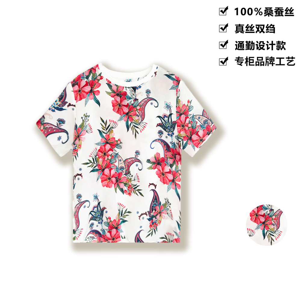 16姆米100桑蚕丝复古腰果花朵舒适圆领国风桑蚕丝T恤女上衣DX305