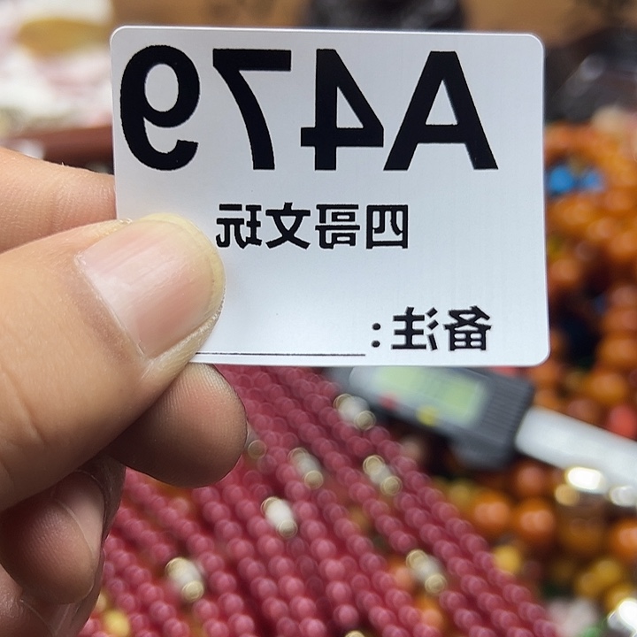 非洲紫檀（红花梨）479