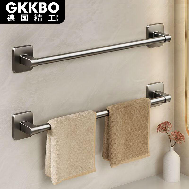 【德国精工GKKBO】背贴毛巾架免打孔卫生间浴室置物架一体收纳架
