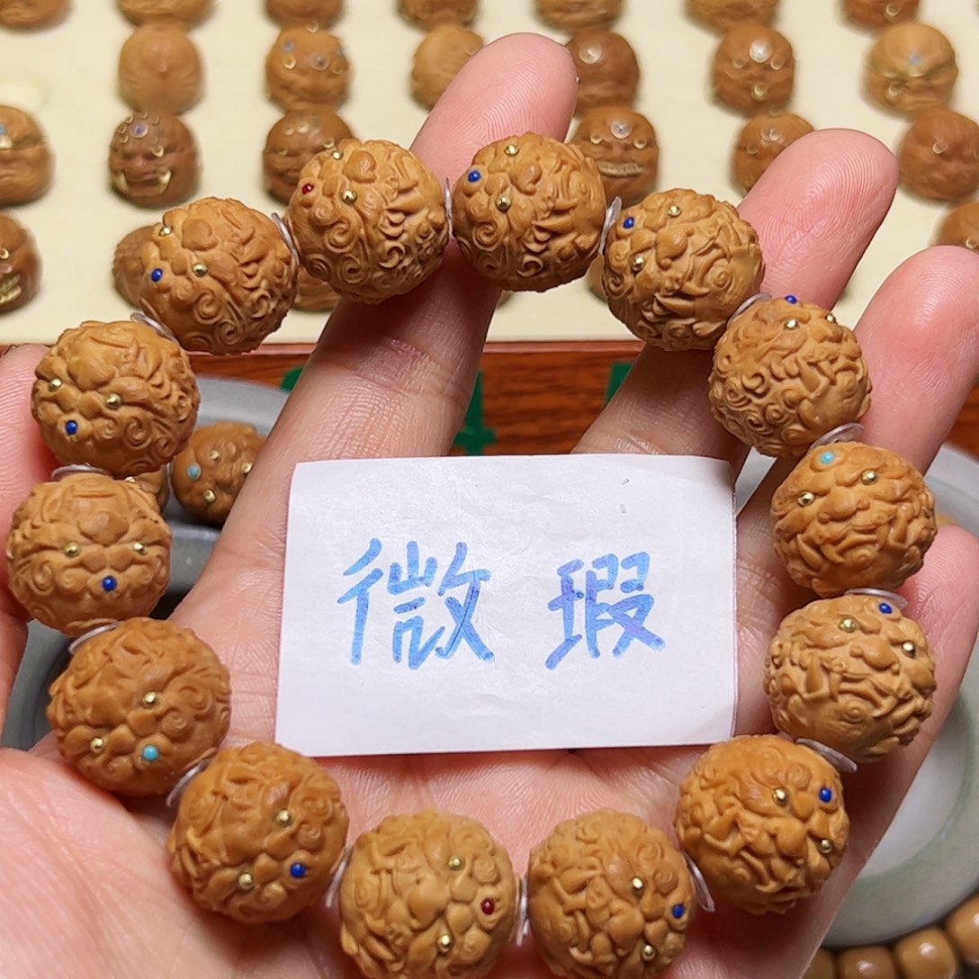 猴头核桃手串微瑕