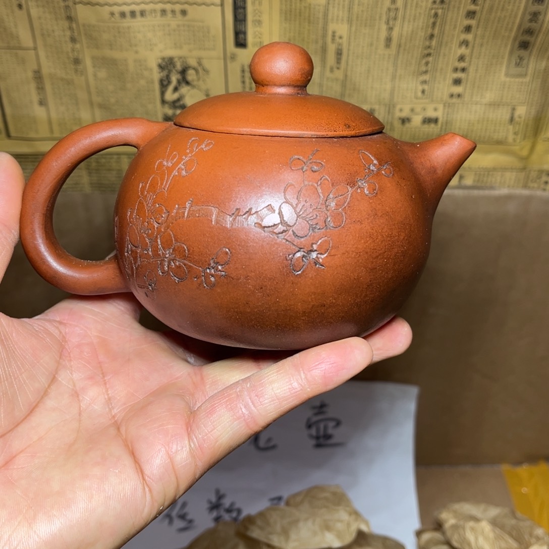 紫砂茶壶宜兴原矿紫砂壶