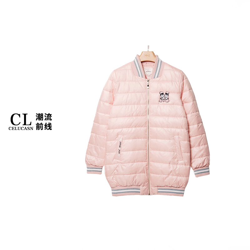 M5WBY126#女款秋冬季保暖轻薄棒球领休闲修身中长款