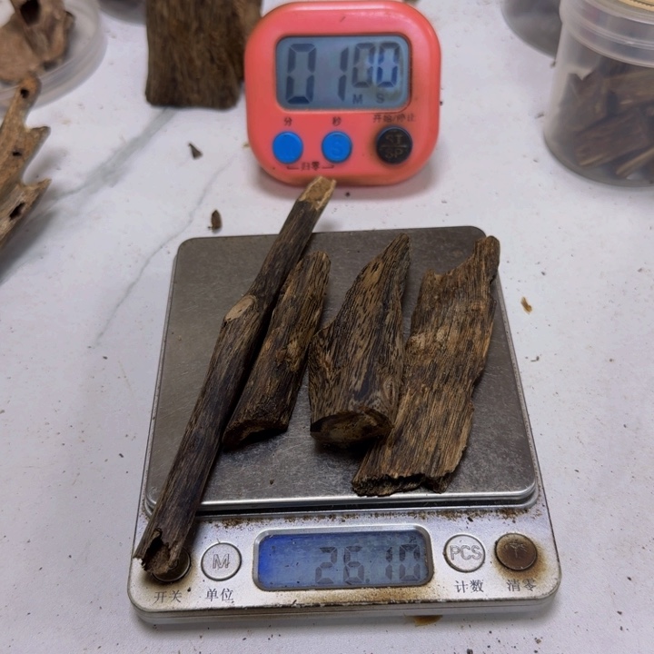 8***生沉香碎屑沉香绿棋楠26克