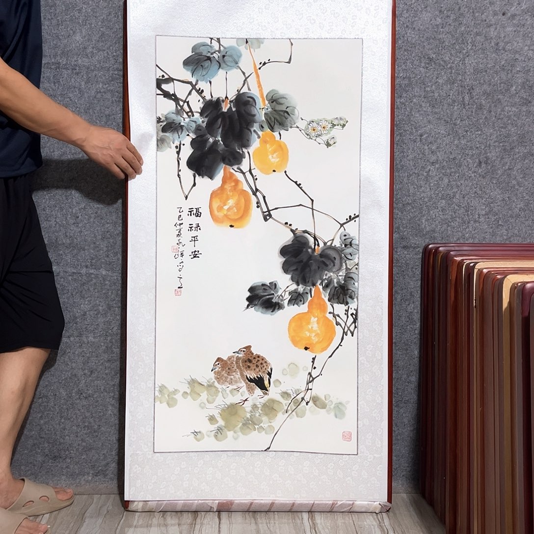 国画书画作品带框63×123