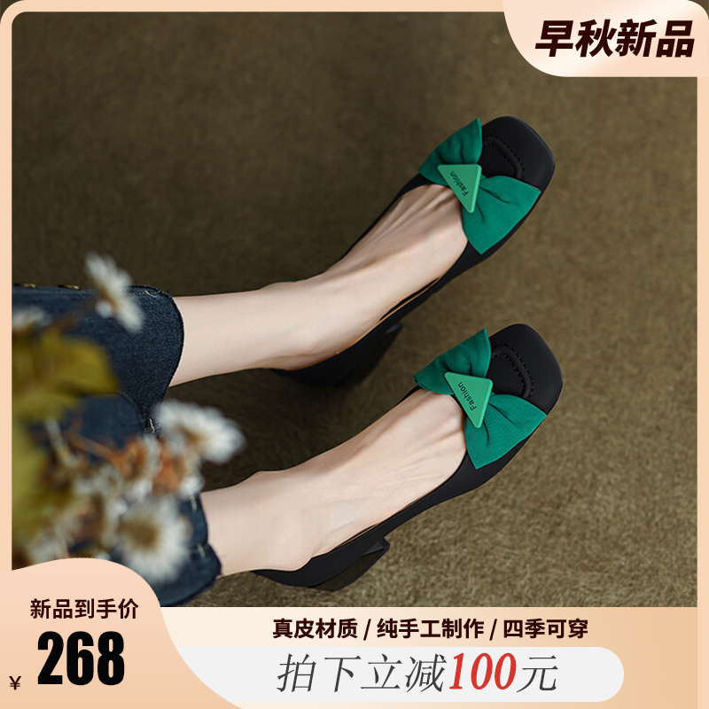 高跟鞋法式复古蝴蝶结方头浅口舒适软皮女粗跟百搭单鞋女BT9433