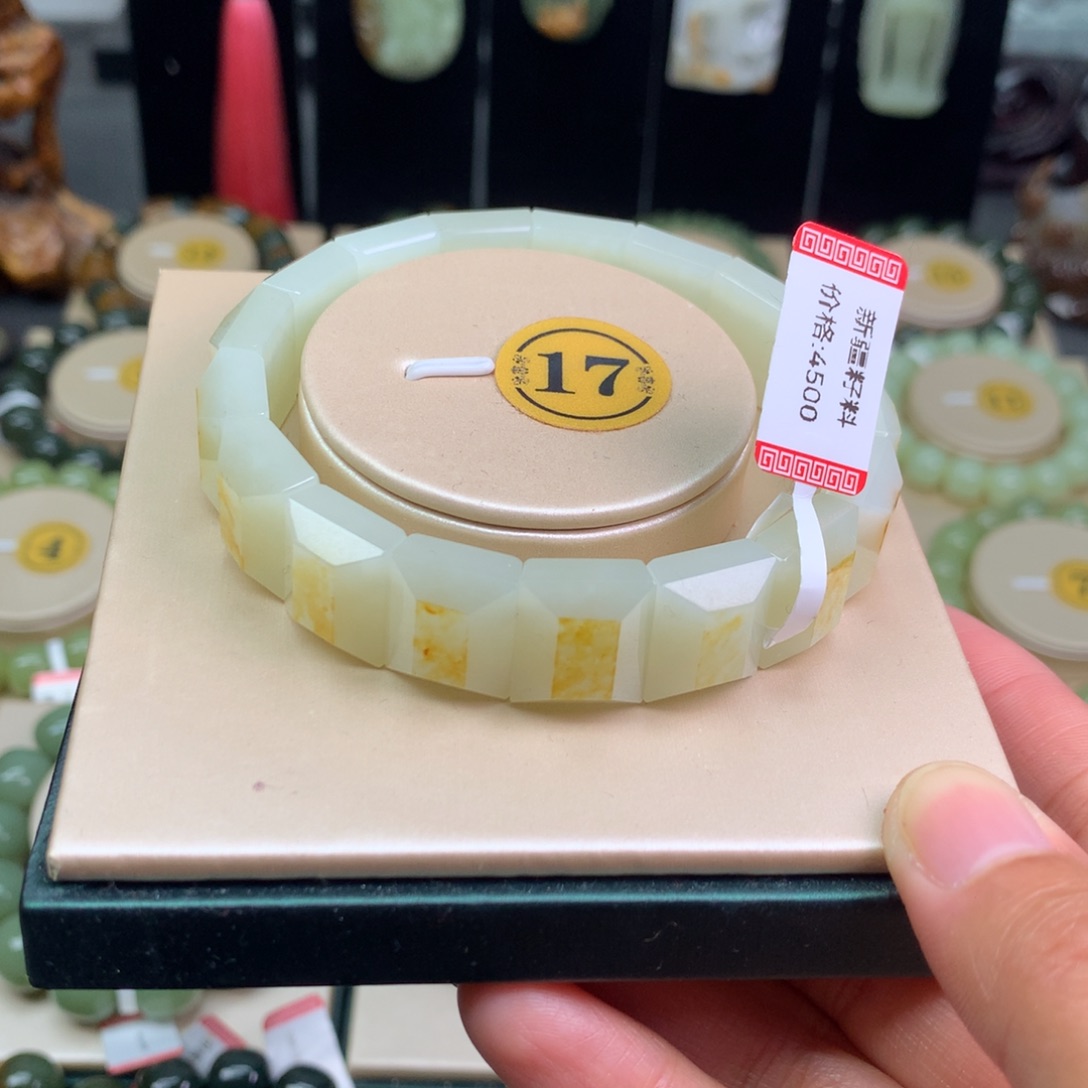 和田玉未镶嵌手链