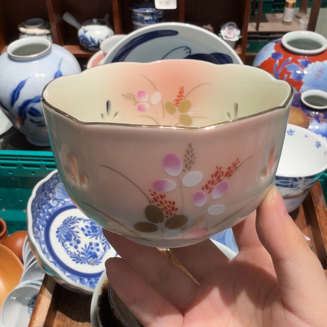 瓷片四十包邮 非全新