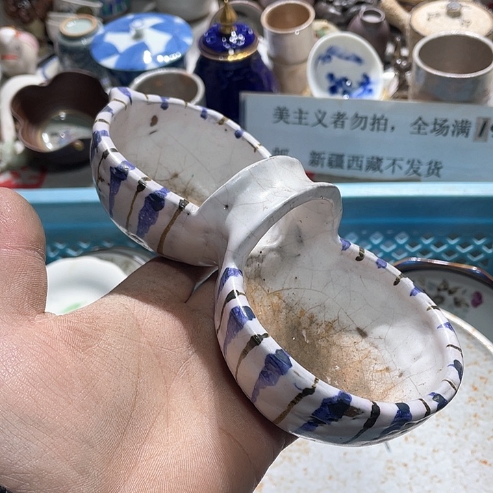 瓷片你在我心中是个什么样