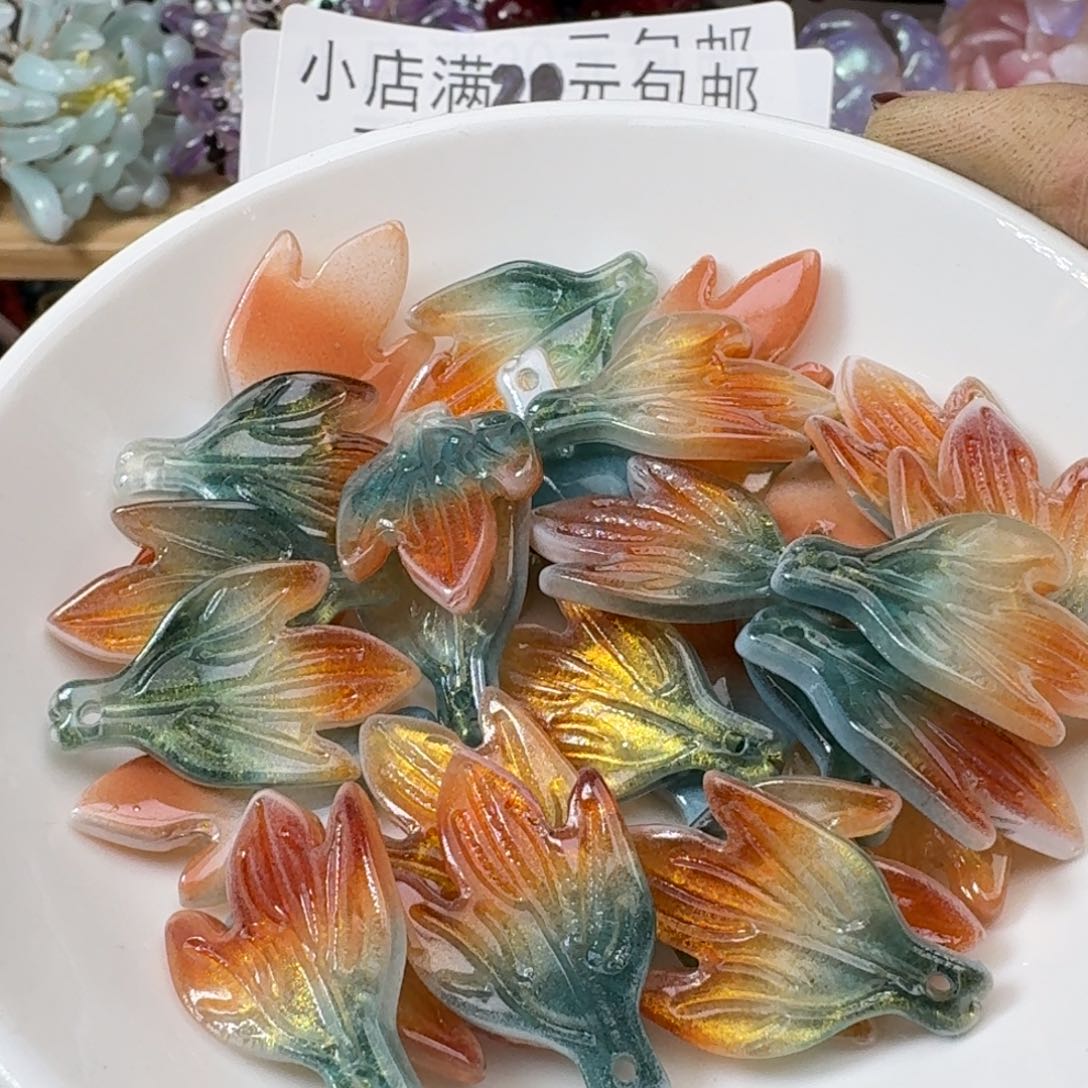 玻璃43号勺药叶 五十个