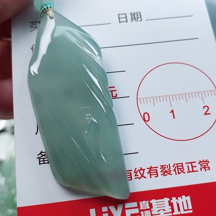 翡翠颈饰未镶嵌用****利8596548888