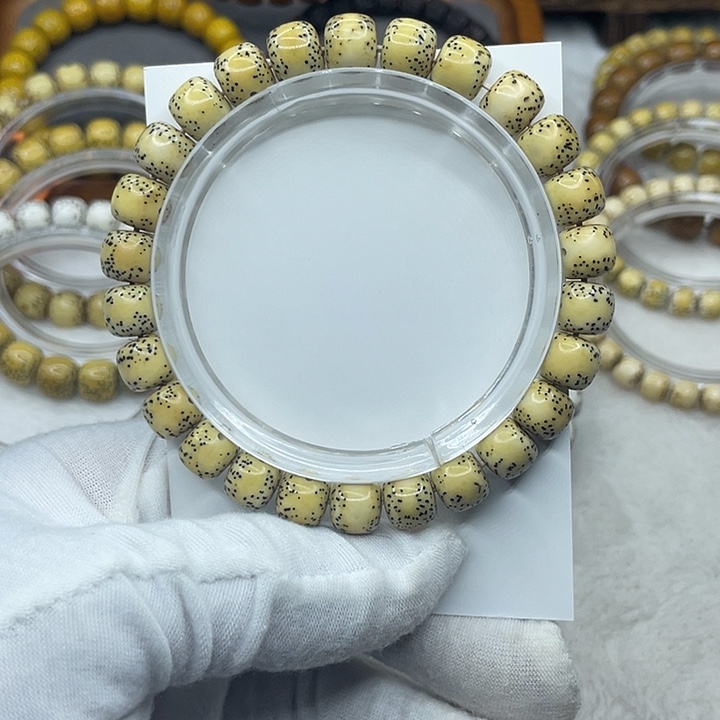 好***_手串星月菩提原生态9✖️8通体留白