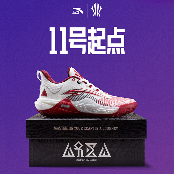 安踏【KAI SPEED】欧文先驱1代丨氮科技缓震低帮实战篮球鞋男运动鞋