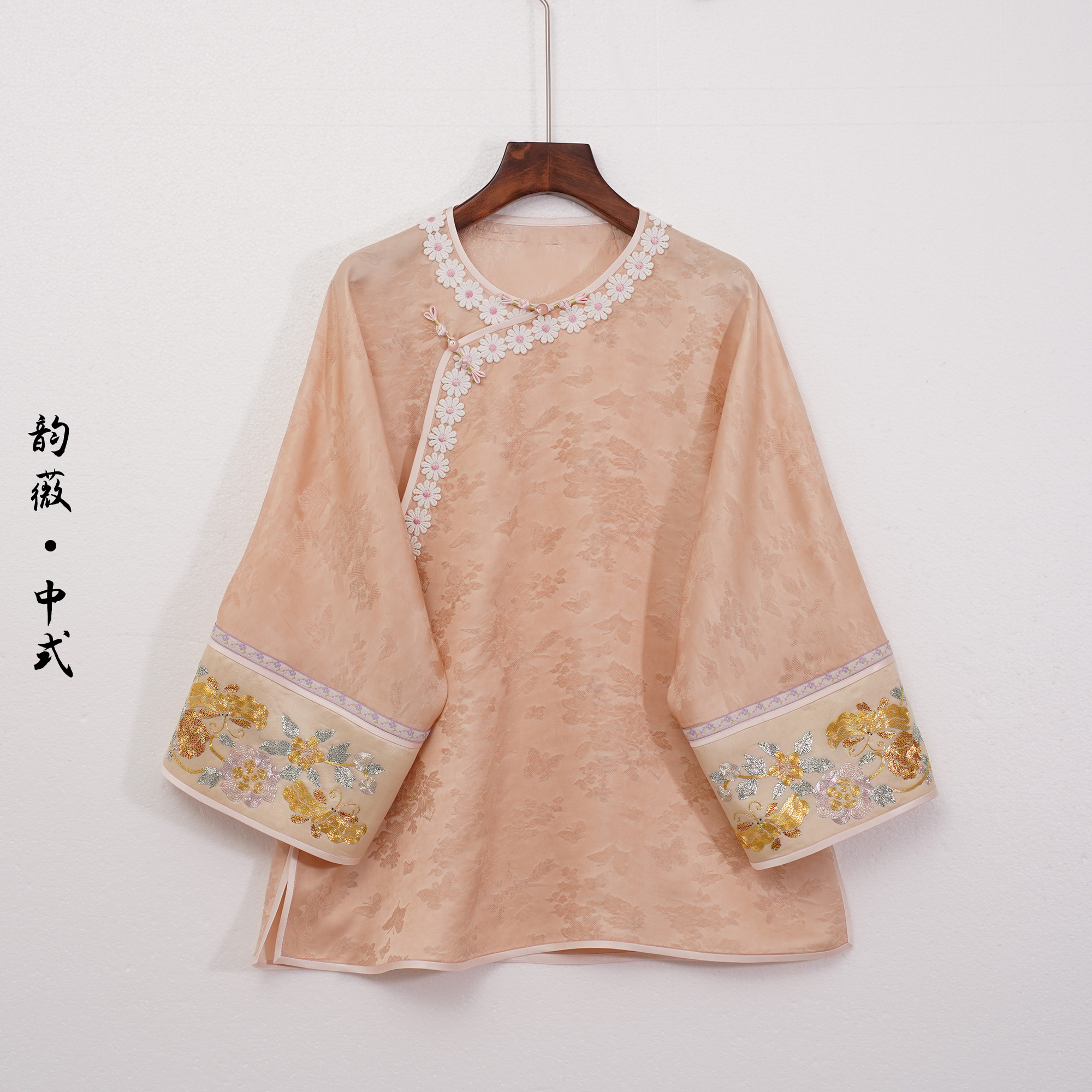 手绣非遗圆领古风斜襟常规款日常薄款重工刺绣长袖复古女装上衣