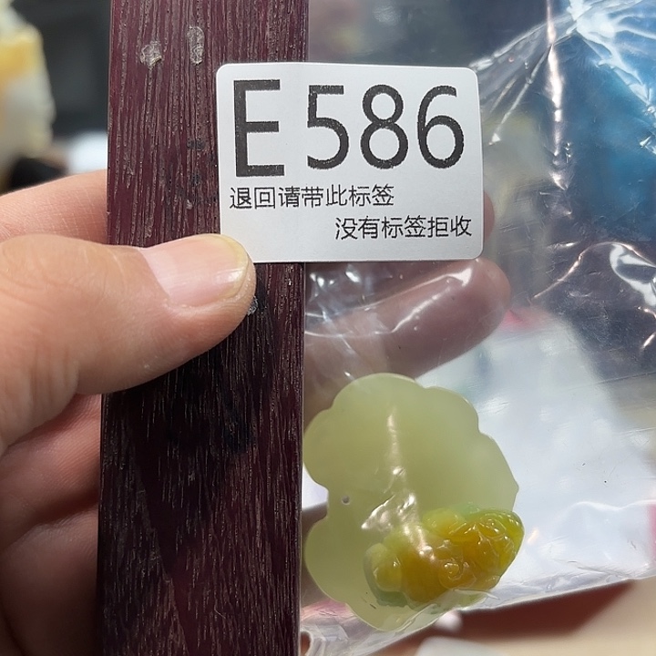 大叶紫檀（黑酸枝木类）586