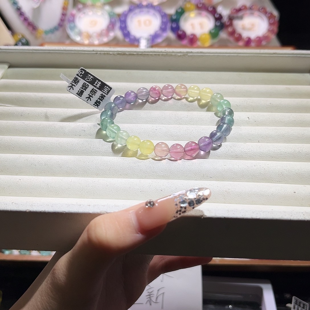 手链未镶嵌萤石彩虹