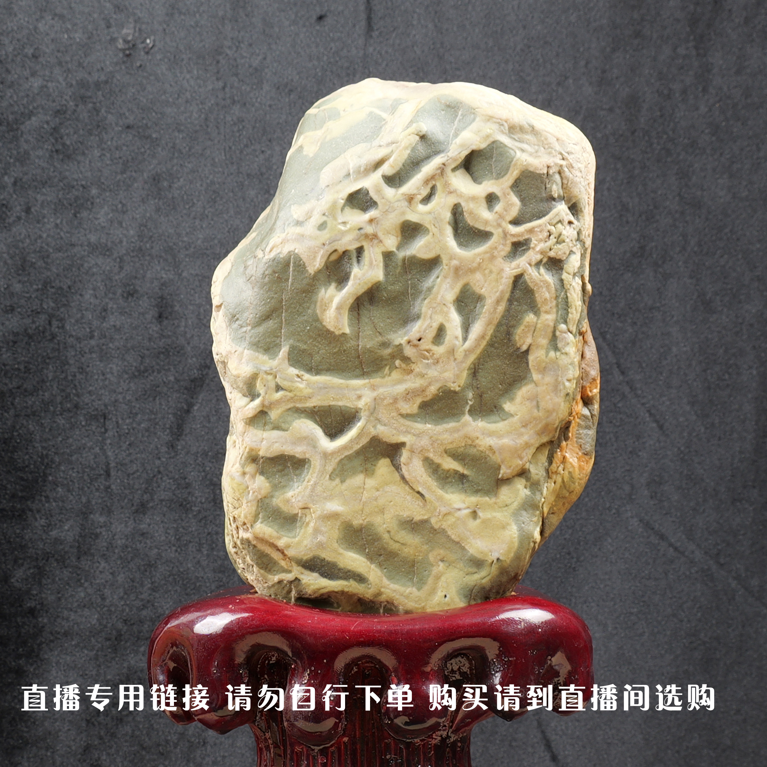 （小马哥专属）奇石摆件收藏原石把件观赏石画面石造形石象形石