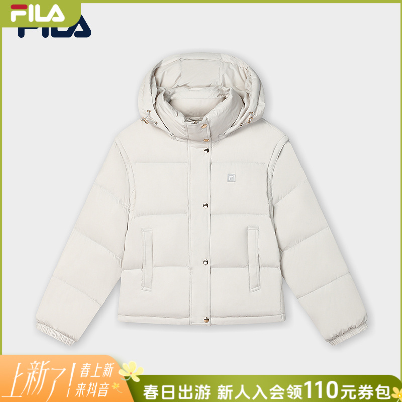 Fila/斐乐女款户外健身休闲羽绒服可拆卸两用羽绒服F11W445901F