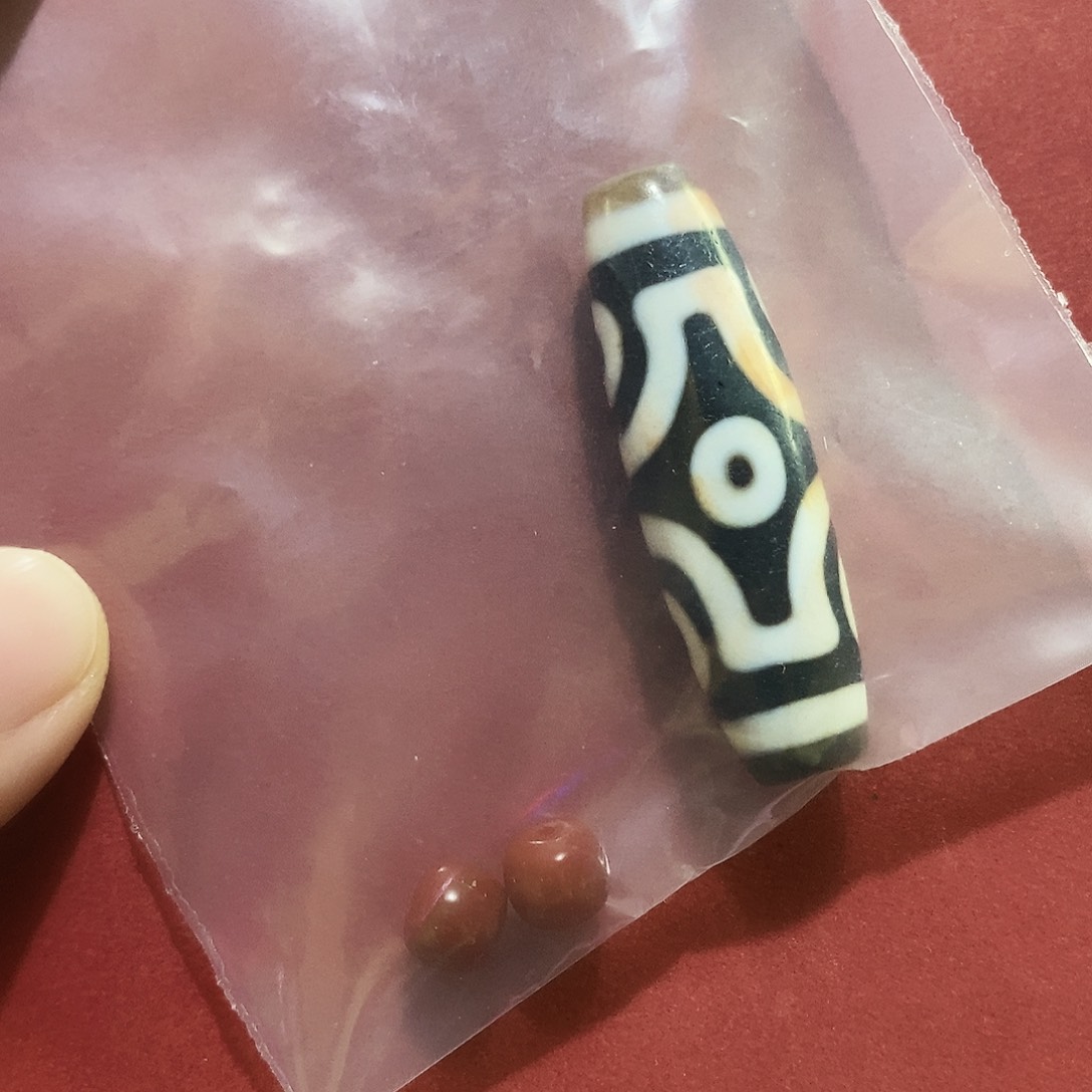 随***安玛瑙/玉髓未镶嵌颈饰行运臻品顶料六眼