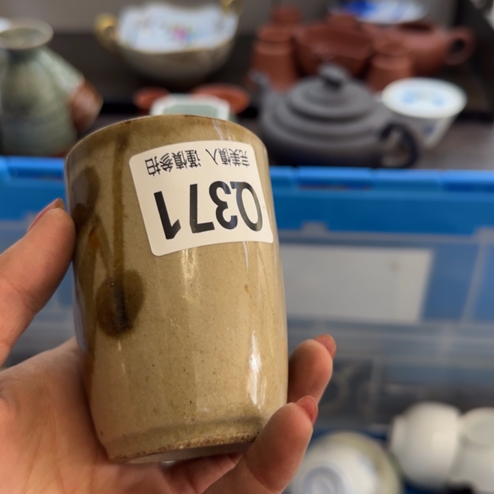 灰***飞瓷片一物一拍感谢支持