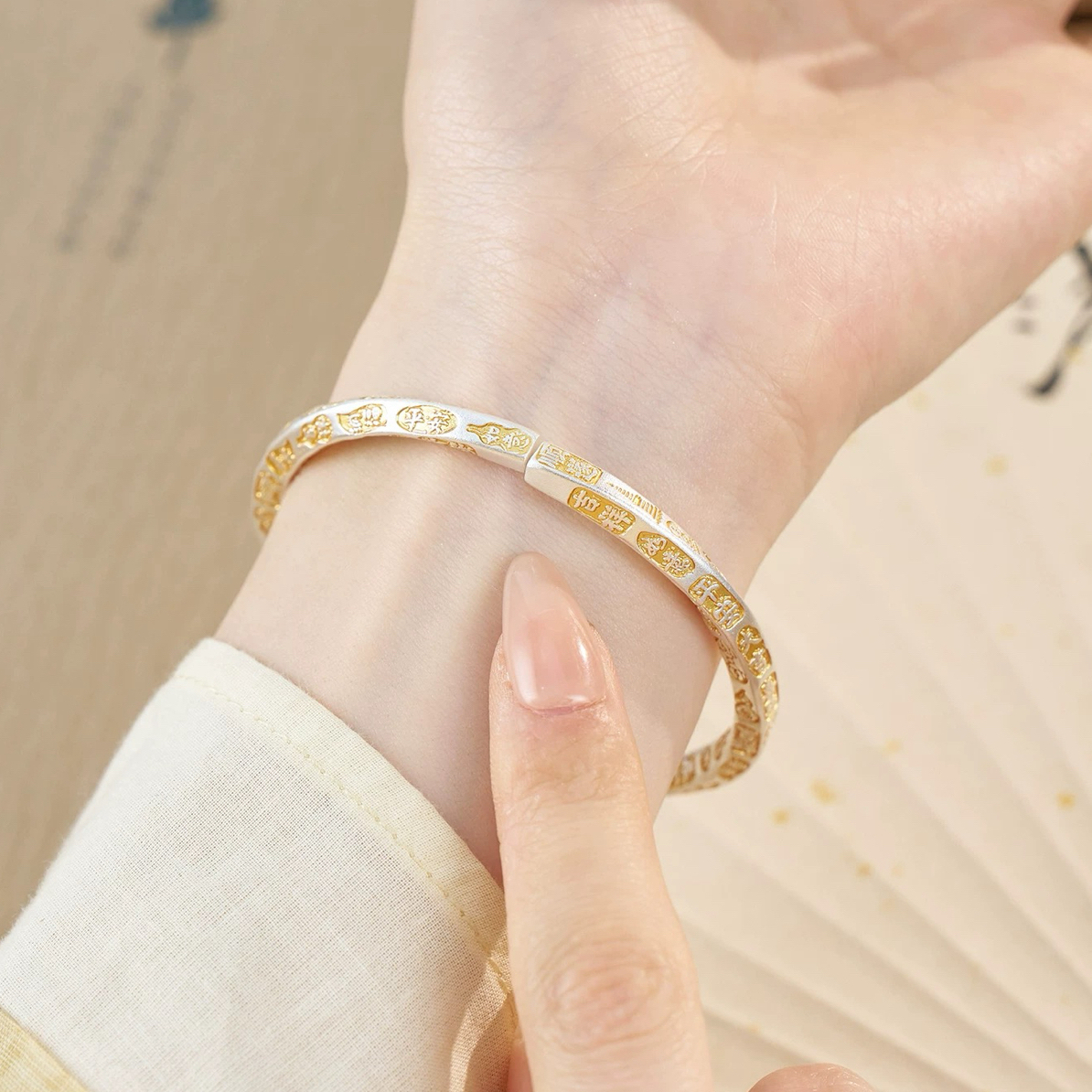 足银手镯 莫比乌斯环银手镯999.9纯银描金吉言银手镯女新中式国风