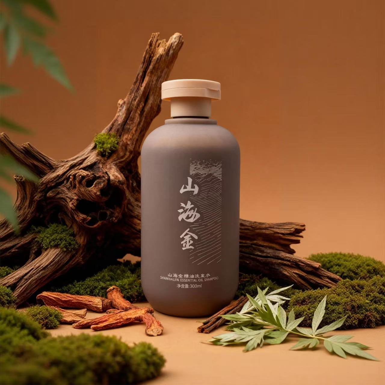 《山海金精油洗发水》