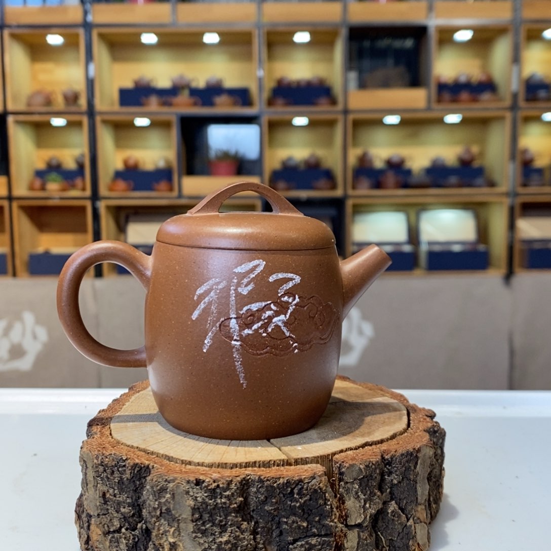 紫砂茶壶紫砂茶具