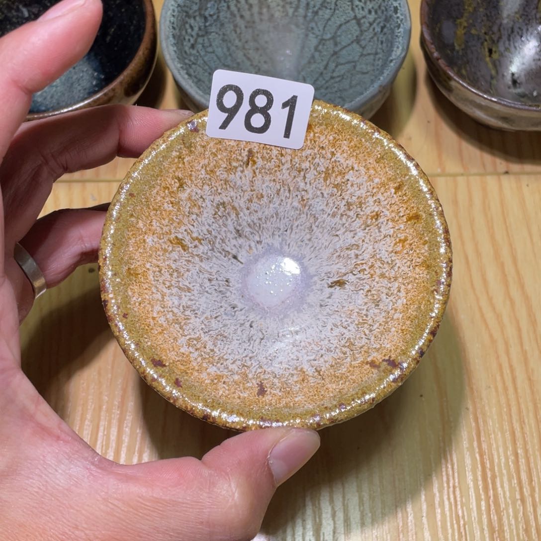 茶盏美好生活从开始到