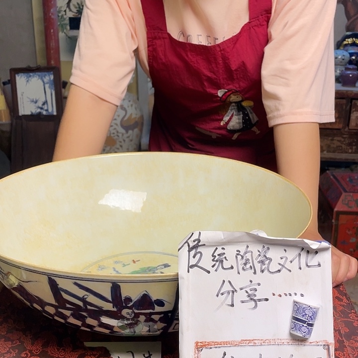 瓷瓷瓷瓷瓷瓷瓷瓷
