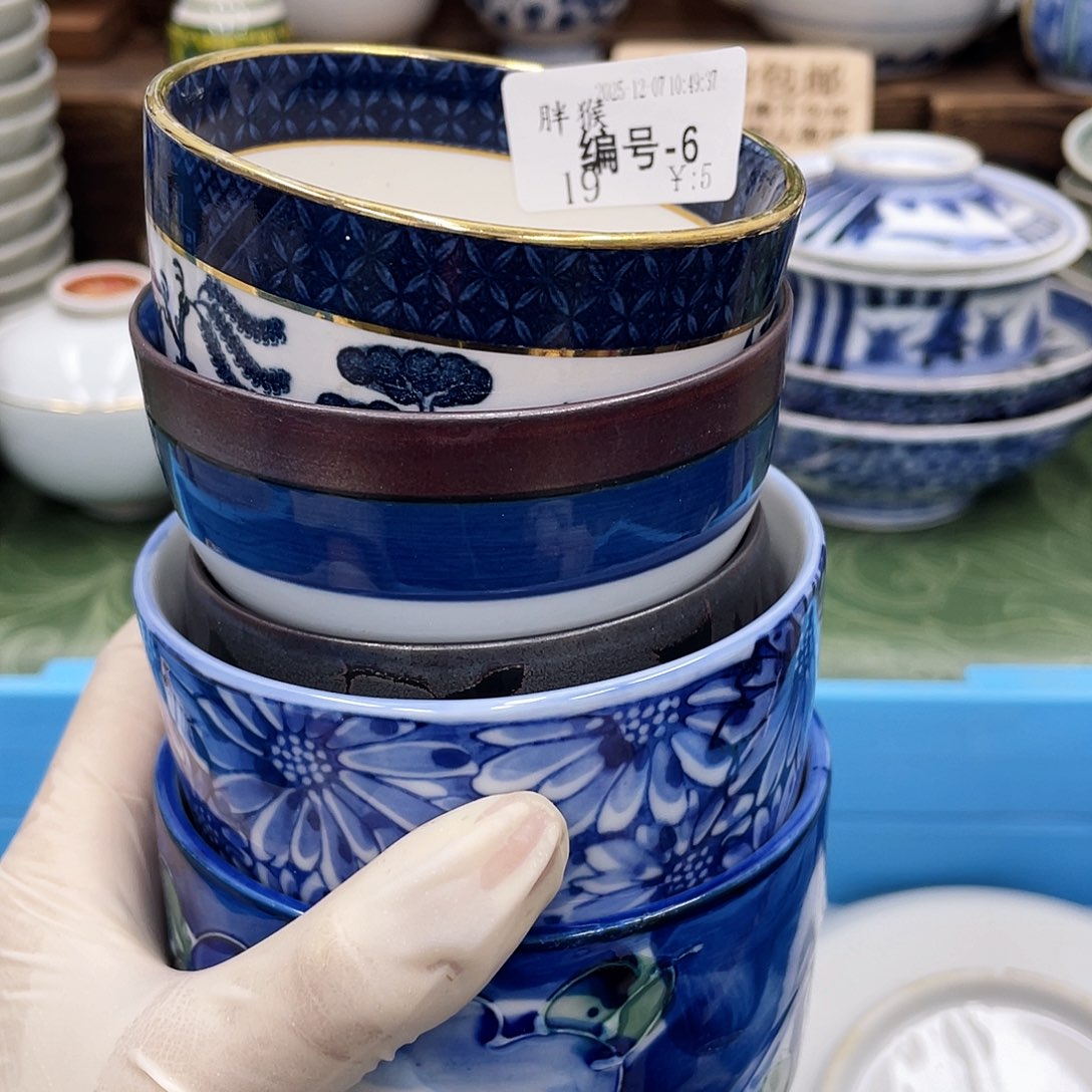 胖***猴鹿屋家的美丽餐具呀呀