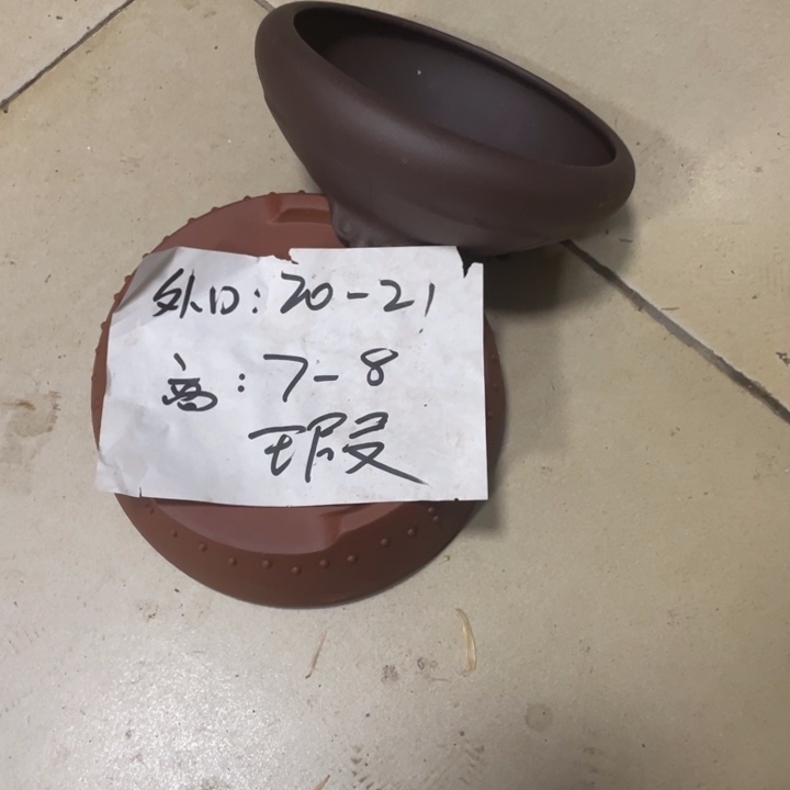花盆紫砂紫砂花盆002