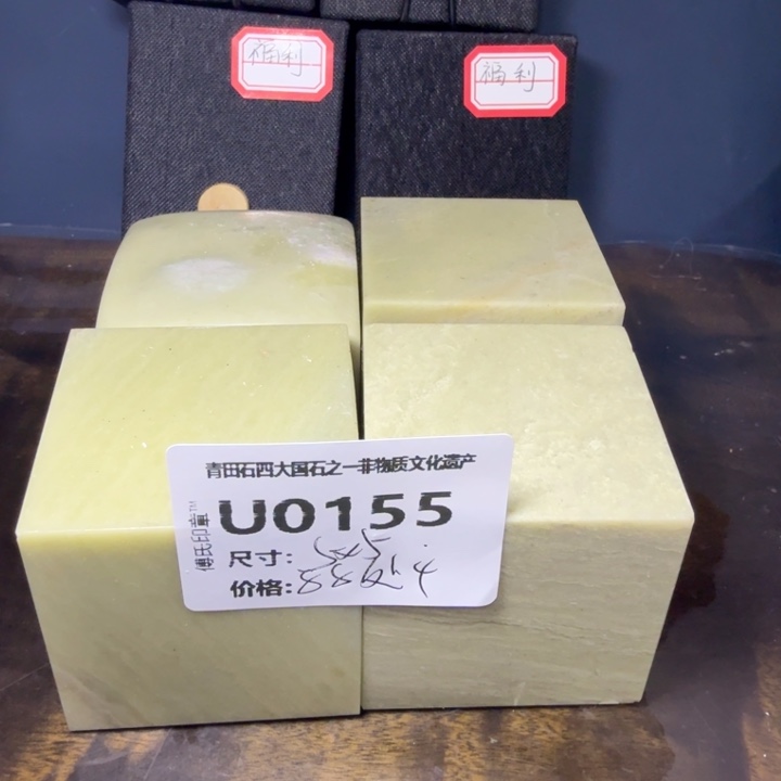 青田石11.23青田石雕厂家直销