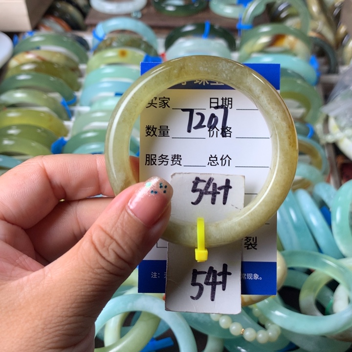 蛇纹石玉未镶嵌手镯7207