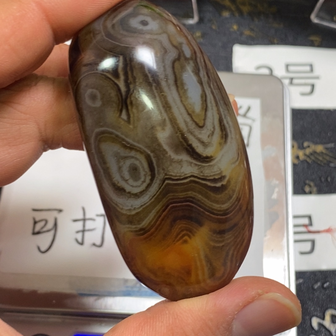 玛瑙/玉髓珠宝奇石未镶嵌用****1