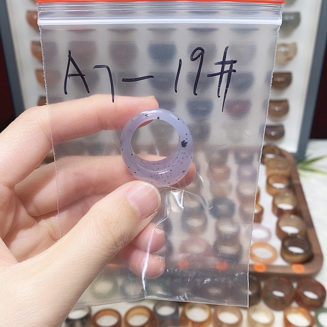 玛瑙/玉髓未镶嵌戒指港19码不退换